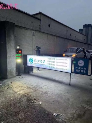 重庆安全通道车牌识别一套多少钱