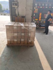 东莞—六盘水大型行李电器托运费用多少