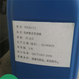 天津回收二氧化钛公司