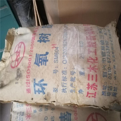 广东回收马铃薯淀粉厂家报价