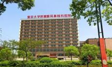 上海长征医院心内科复诊代购药本地人都推荐的结构