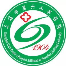 上海第九人民医院心内科陪诊服务专业又靠谱