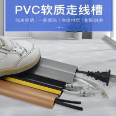 源頭廠家 20-50型號軟線槽絕緣材質(zhì)耐踩耐磨