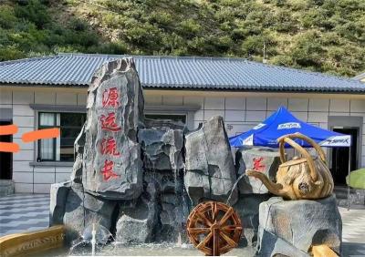 四川宜宾茶馆饭店墙绘墙画隧洞门头护坡假山