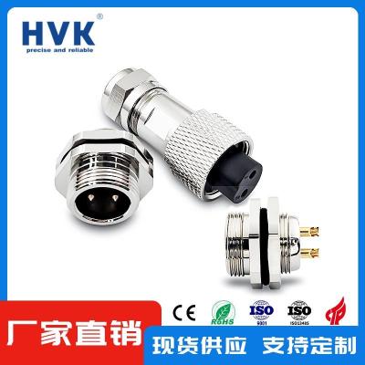 濮阳鸿万科圆形水下航空插头厂家直供