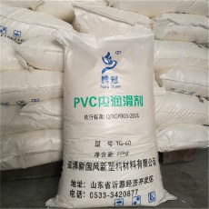 锦州回收吡啶硫酮铜