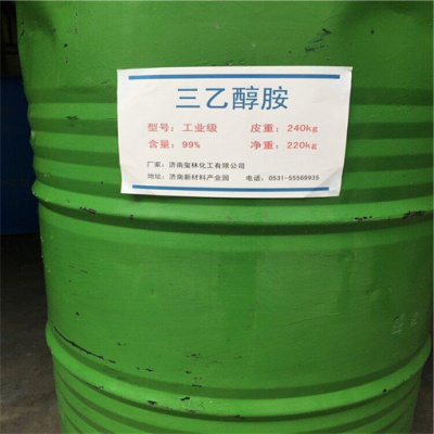 锦州回收吡啶硫酮铜