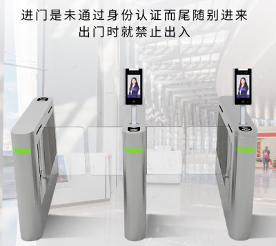 北京西城区工地人行通道闸口人脸识别机使用方法
