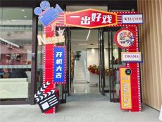 崇明区舞台桁架搭建厂家联系方式