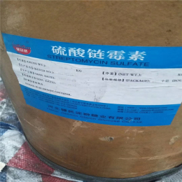 天津回收PTFE树脂公司