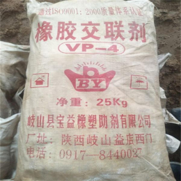 上海回收全精炼石蜡公司有哪些