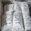 浙江回收有机硅树脂公司推荐