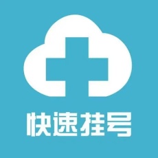 深圳市眼科医院黄代挂号姓名不匹配