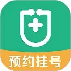 广州医科大学中医院黄代挂号预约怎么修改