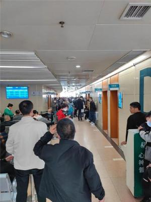 上海胸科医院黄代挂号专家多少