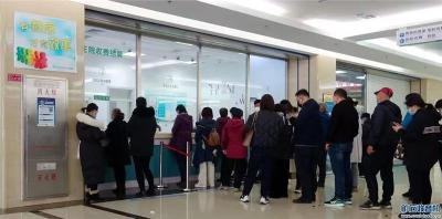 浙江杭州笫一人民医院黄代挂号预约打不通