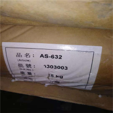 上海回收热熔胶公司有哪些