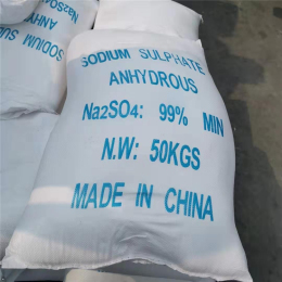 上海回收溴化钠公司有哪些