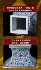 四大菩薩祈福尊