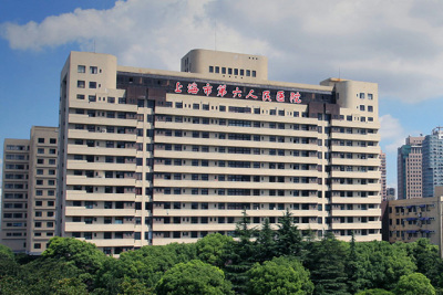 上海第一人民医院内科快速挂号挂号省心省时