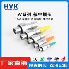 云浮鸿万科高精密微型防水航空插头定制
