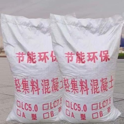 曲靖干拌复合轻集料混凝土垫层专业厂家