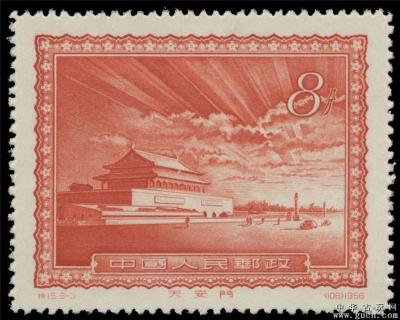 杨浦区回收老邮票店 收购小本票 老纪念品