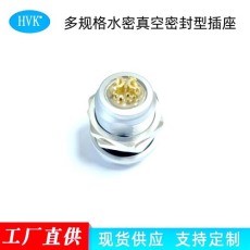 南昌鸿万科高压同轴气电大小电流防水航空插头厂家直供