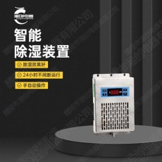 湘創RMM1-250H/32202塑殼斷路器的功能