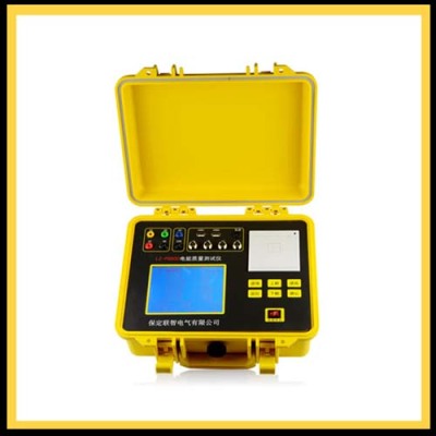 北京电能质量分析仪销售商