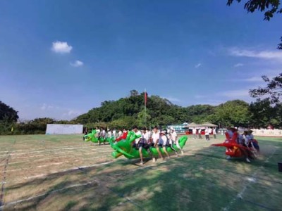 黄埔区规模大年会场地团队活动策划