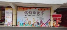 崇明区舞台桁架背景板广告搭建厂家供应