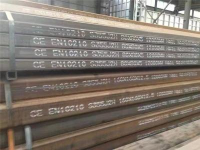江苏T700方管实体厂家