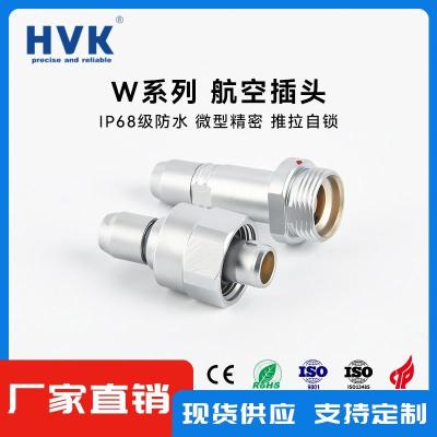 商丘耐辐照连接器大电流专业生产