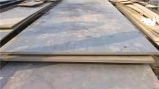 耐酸钢板-耐酸钢板优点介绍
