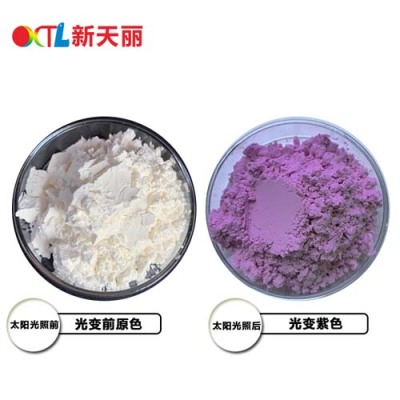 兰州光变粉源头供应