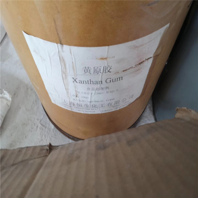 河北回收醋酸甲酯哪家值得信赖