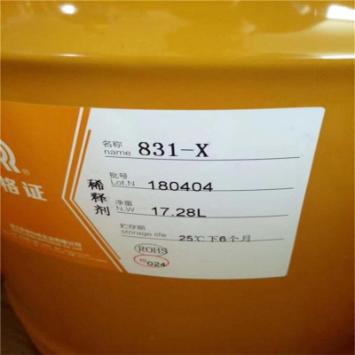 北京回收聚氨酯防水涂料哪家服务好