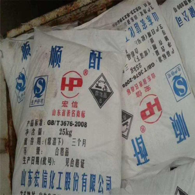 盐城回收铜金粉咨询