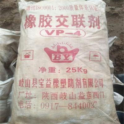 上海回收淀粉醚公司有哪些