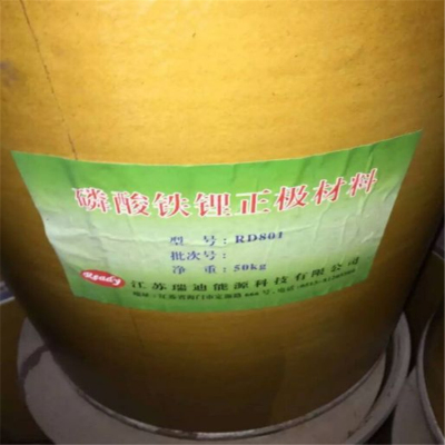 天津回收碳酸锂公司