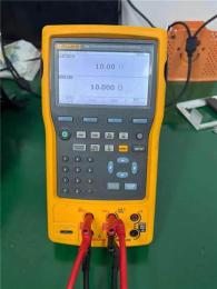 Fluke 754/754 PLUS 多功能过程校验仪