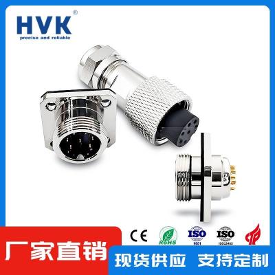 蚌埠耐辐照连接器大电流生产厂商销售