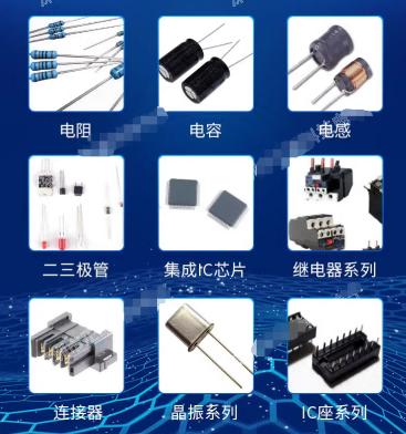 丽水废旧pcb板回收商家