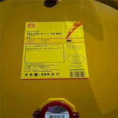 福州闽清永泰协同ET-K润滑脂美孚导轨油销售