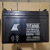 TITANS泰坦蓄电池6-GFM-65/12V65AH储能电瓶