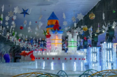 乌鲁木齐本地制冰厂批发价格表2024