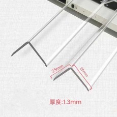 陕西商场防撞伤护角条/磨砂护角条采购企业