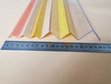 广西幼儿园防撞伤护角条/磨砂护角条批量生产