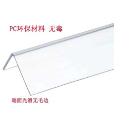 河北家具防撞伤护角条/玫瑰纹护角条体验中心